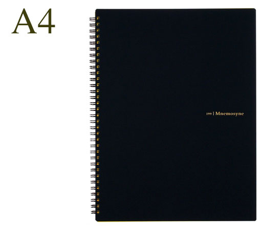 ノート/A4(297×225mm)/特殊7mm罫 2016年2月リニューアル マルマン/ニーモシネ(MNEMOSYNE) N199A