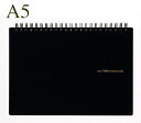 メモ/A5/方眼罫 or 特殊無地 (2冊セット) マルマン/ニーモシネ(MNEMOSYNE) N182A/N183A