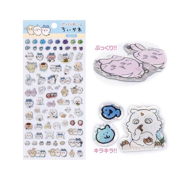 ʸŷԾŹ㤨֥󥹥 ensky /  פäꤢ /(2ԥפβǤʤ550ߤˤʤޤ