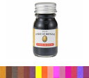 トラディショナルインクミニ 10ml/リストB(後半15色) 定番インクをミニサイズで エルバン(Herbin) hb115**