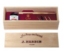 ナチュラルウッド コフレ 木製ペン、ペン先(ニブ)、インクのセット エルバン(Herbin) hb27077
