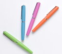 カートリッジインク用ペン ブラス カラータイプ エルバン(J. Herbin) hb-pen**