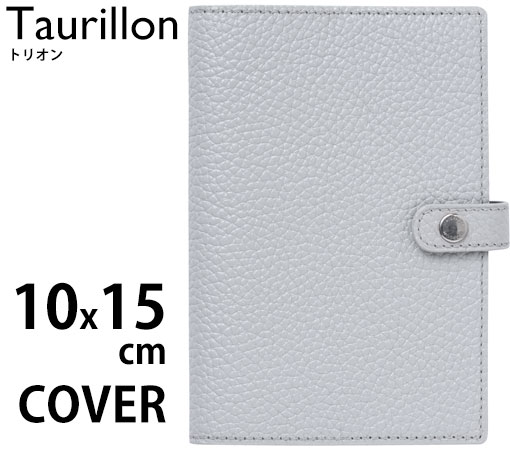 クオバディス(QUO VADIS) ダイアリー用カバー 10x15cm COVER / Taurillon トリオン10x1520**