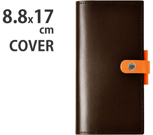 クオバディス(QUO VADIS) ダイアリー用カバー 8.8x17cm COVER/DUO デュオ 88x1719