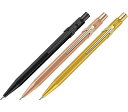 カランダッシュ(CARAN d'ACHE) メカニカルペンシル 849 ギフトライン 0.5mm MF0844