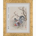 伊藤若冲 花鳥画 掛軸 『 梅樹 神鶏之図 』 木版画 絵画 名画 壁掛け 和室 通販 販売 プレゼント ギフト