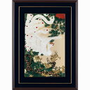 伊藤若冲 花鳥画 写 陶版額 『 老松 白鳳図 』 美の壺 京焼出演 山岡善昇 額装 名画 絵画 壁掛け 和室 洋室 通販 販売 プレゼント
