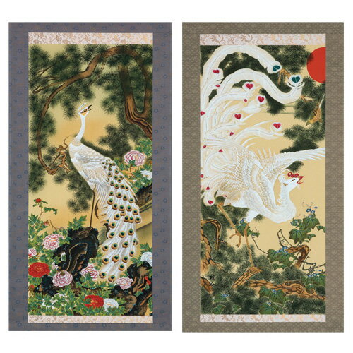 伊藤若冲 白孔雀図 印刷工芸品 日本画 掛け軸 掛軸 茶掛 伊藤若冲 白孔雀図 印刷工芸品 日本画 掛け軸 掛軸 茶掛 Amazon