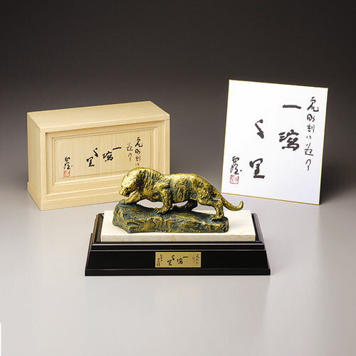 楽天市場】虎 置物(彫刻|アート・美術品・骨董品・民芸品 楽天市場】虎 置物(彫刻|アート・美術品・骨董品・民芸品
