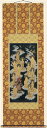 醍醐寺 所蔵 寺宝 復刻 掛軸『 十三仏 像 』 正式許可 仏画 壁掛け 和室 絵画 証書付き お盆 お彼岸 法要 通販 販売 プレゼント