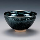 復刻 茶器 『 油滴 天目 茶碗 』本銀覆輪巻 純銀 茶道 名器 お茶 田中万祥 織田信長 豊臣秀吉 御物袋付き 塗箱付き 通販 販売 プレゼント お祝い