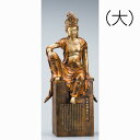 仏像『 般若心経 自在観音 』(大) ブロンズ像 鄭碩希 純金箔手彩色 細密彫刻 開運 通販 販売