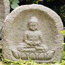 『 阿弥陀如来 』(単品) 庭置 仏像 真壁 御影石 伝統工芸士 加藤幸彦 石彫刻 仏像 石仏 通販 販売