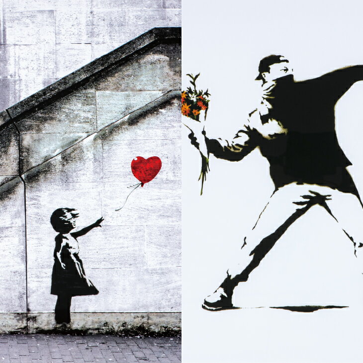バンクシー『風船と少女〜愛はゴミ箱の中に〜』/『花束を投げる男』 額装 アート 絵画 ギフト プレゼント お祝い 通販 販売
