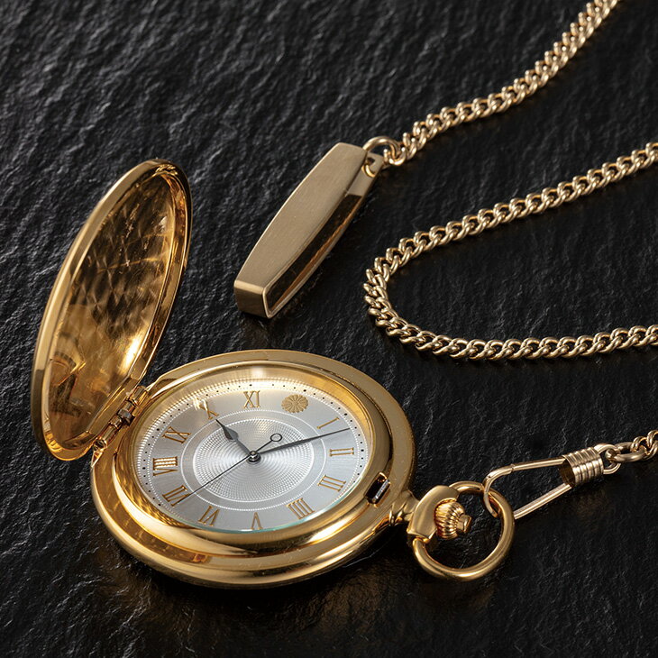 土方義和　細密彫金『天皇皇后両陛下御成婚三十周年記念　懐中時計』国産 クォーツ セイコー 時計 懐中時計 通販 販売 プレゼント ギフト お祝い