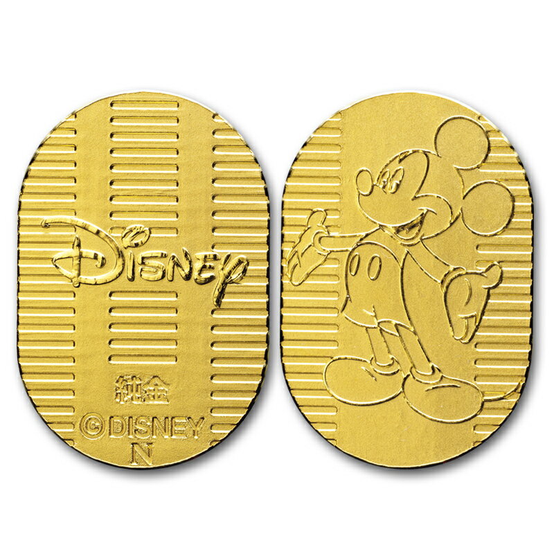mikeymouse02.jpg mikeymouse02.jpg