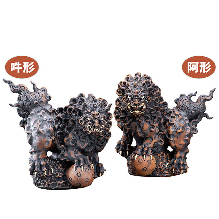 新垣優人 壺屋焼『琉球の獅子』 美術品 沖縄 シーサー 置物 魔除け 守護神 焼き物 アート 通販 販売 プレゼント [2]
