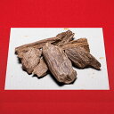 ベトナム産『シャム沈香原木』30g 通販 販売 徳川家康 江戸 プレゼント お香 沈香