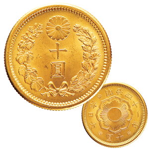 古銭 『明治新十圓金貨』 本物 日本貨幣商協同組合 鑑定書 付 皇室御用 金工師 加納夏雄 明治 八稜鏡 明治天皇 稀少 美品 貨幣 通販 販売 プレゼント