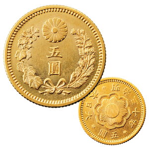 古銭 『 明治新五圓金貨 』 本物 日本貨幣商協同組合 鑑定書 付 皇室御用 金工師 加納夏雄 明治 八稜鏡 明治天皇 稀少 美品 貨幣 通販 販売 プレゼント