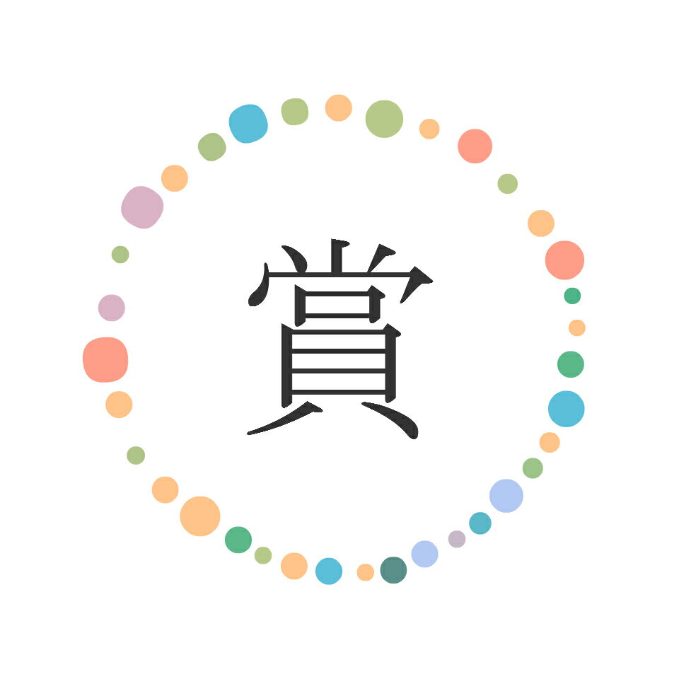 Shop icon