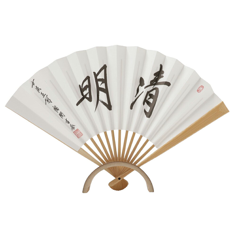 女流五冠 福間香奈　上扇子「清明」