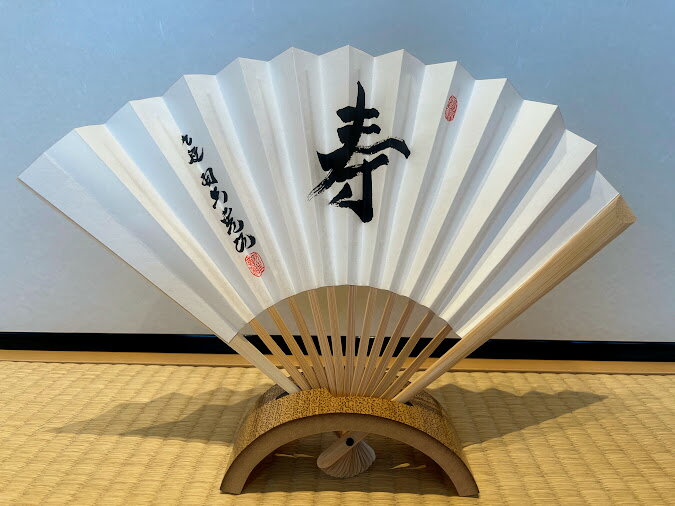 楽天市場】将棋 直筆 扇子の通販 楽天市場】将棋 直筆 扇子の通販