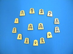 https://thumbnail.image.rakuten.co.jp/@0_mall/shogi/cabinet/horikoma/imgrc0070546507.jpg