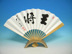 https://thumbnail.image.rakuten.co.jp/@0_mall/shogi/cabinet/sensu/imgrc0068630821.jpg