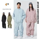 【特典付き】スノーボードウェア レディース 上下セット スノボウェア レディース ジュニア スノボウェア スノボー スキー ジャケット パンツ セットアップ ス...
