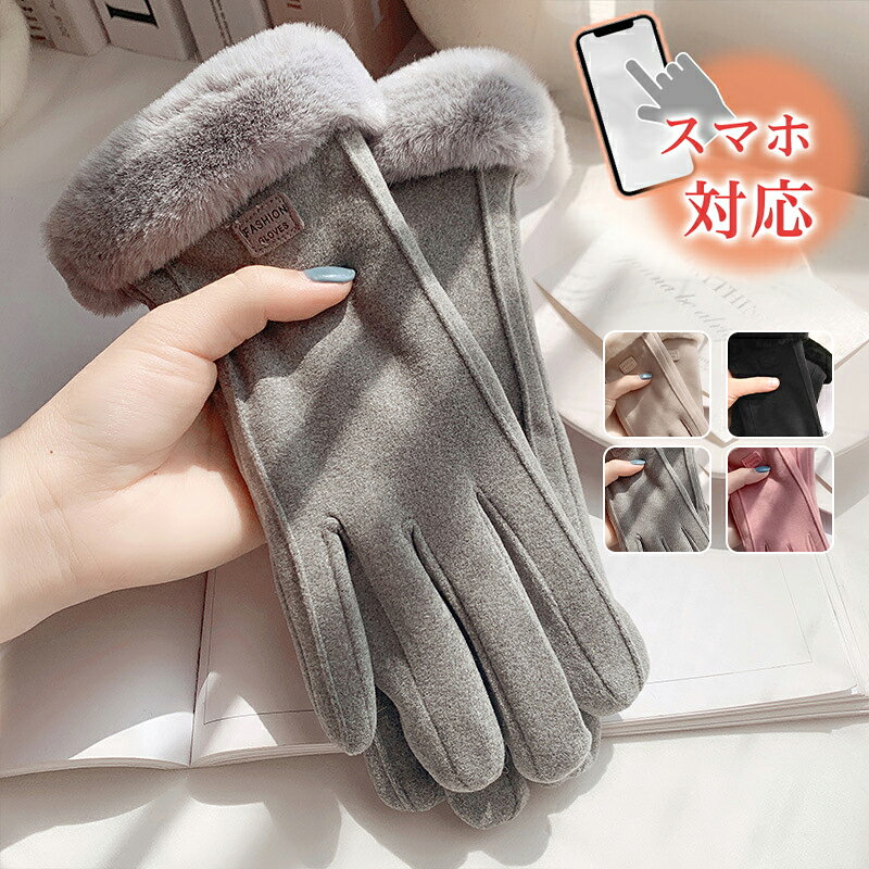 ��2���å�BUY�Ǣ�1���å�810�ߡۼ��� ��ǥ����� �Ȥ��� ���襤�� ���ޥۼ��� �ץ٥�� �ǥ����� ���ޥ��б� ���ޡ��ȥե����б� ���å��ѥͥ��б� ����...