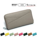 本革 長財布 レディース ギャルソン 大容量 多機能 財布 牛革 財布 ギャルソンウォレット 大きく開く カード収納 じゃばら レシート コインスルー 式 自動振り分け 小銭入れ 送料無料 ギフト(4)