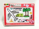 日本航空 スーパーリゾート エクスプレス プレイセット ダイヤペット ヨネザワ JAL ミニカー 飛行機 美品 おもちゃ リゾッチャ 【中古】