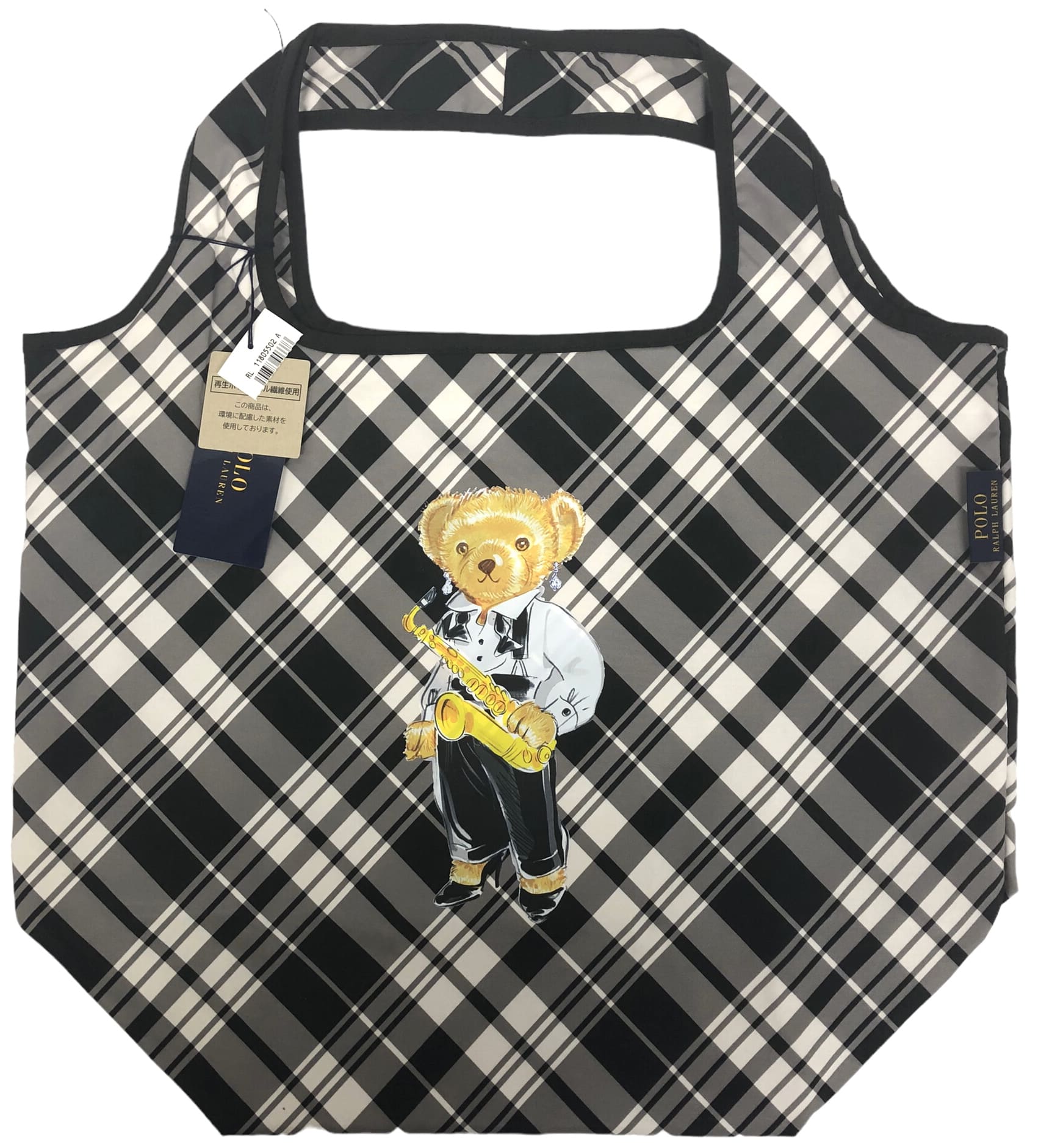 未使用 ポロ ラルフローレン POLO RALPH LAUREN トートバッグ エコバッグ トート ショッピングトート ブラック　ホワイト　ポロベア　テディベア チェック メンズ レディース　折り畳み【中古】
