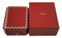 カルティエ リングケース ペアリングケース Wリングケース 指輪ケース 指輪用ケース Cartier 箱 リング用 ペアリング ジュエリーケース 結婚指輪用ケース 結婚指輪ケース 【中古】