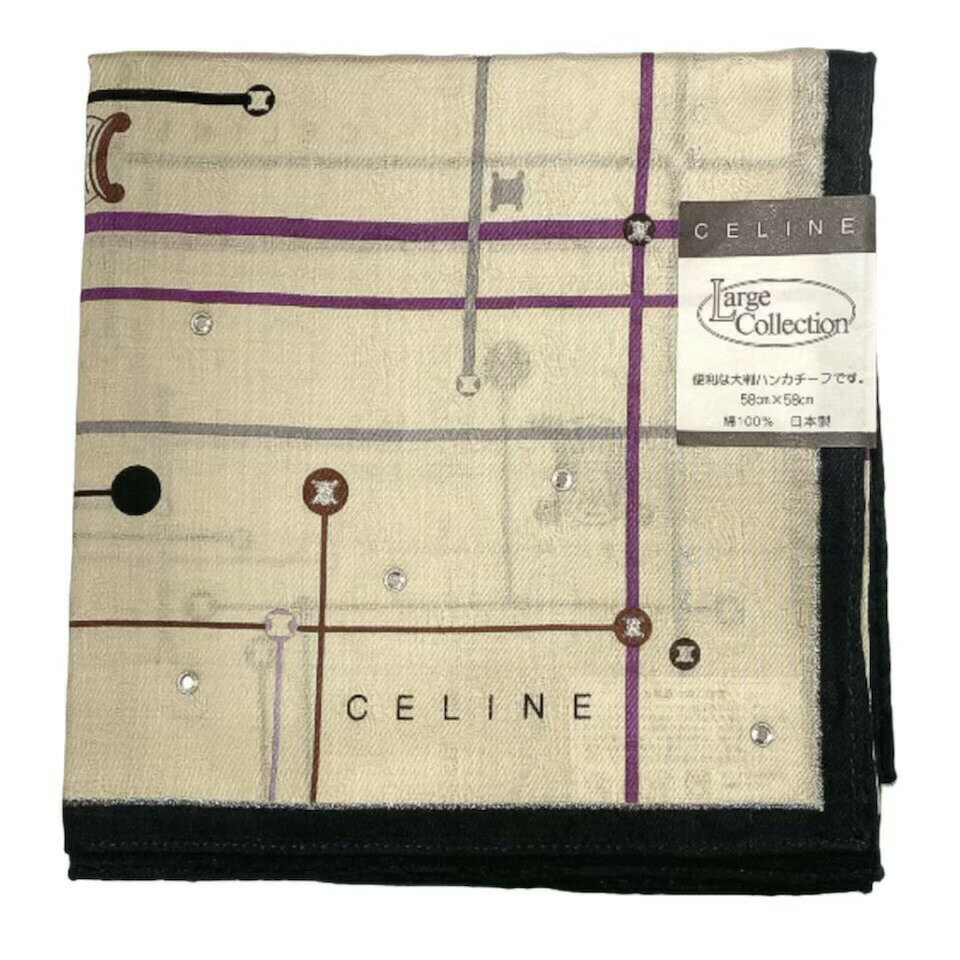 樂天商城 - 未使用 セリーヌ ハンカチ 大判 マカダム柄 58cm ベージュ スカーフ　ラインストーン CELINE 綿　100％ コットン レディース　 日本製 【中古】