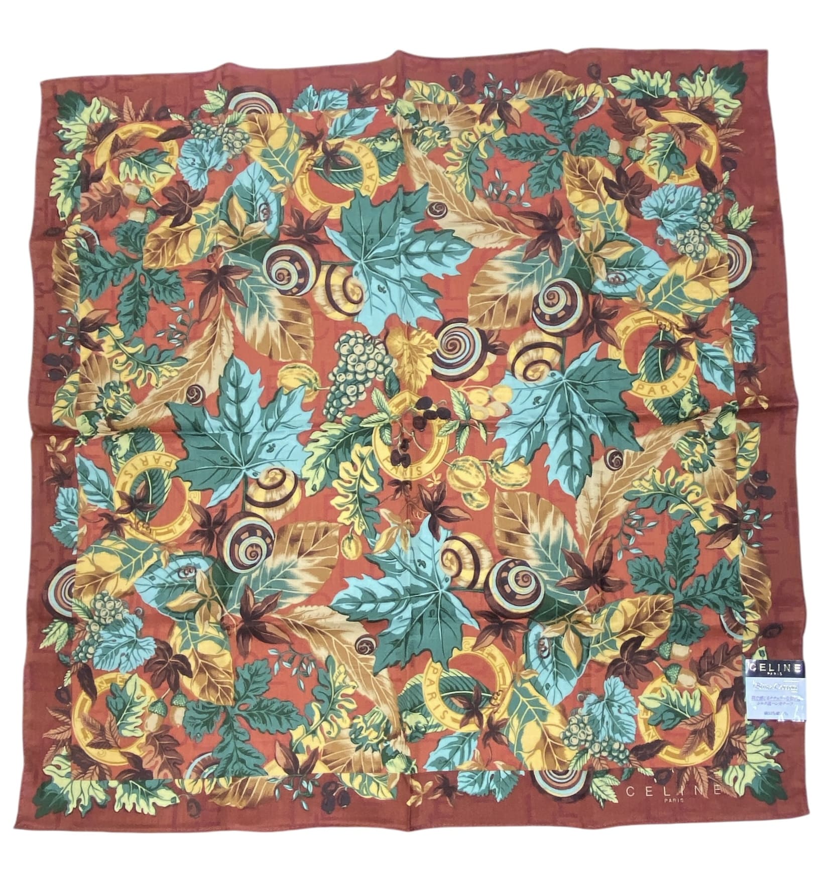 Rakuten - 未使用 セリーヌ 大判 ハンカチ　スカーフ ロゴ ブラウン ボタニカル柄 グリーン 草木柄 CELINE　scarf 　シルク　コットン　vintage　ヴィンテージ　絹　綿　レディース　【中古】