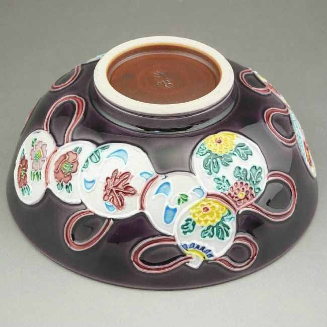 京焼 清水焼 紫交趾六瓢ご飯茶碗　