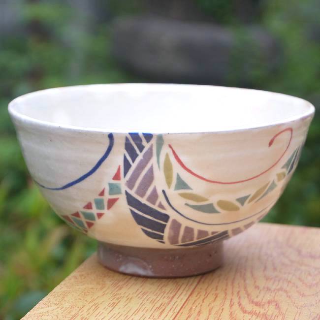 乐天商城 - 京焼 清水焼　ことほぎご飯茶碗　圭司　大