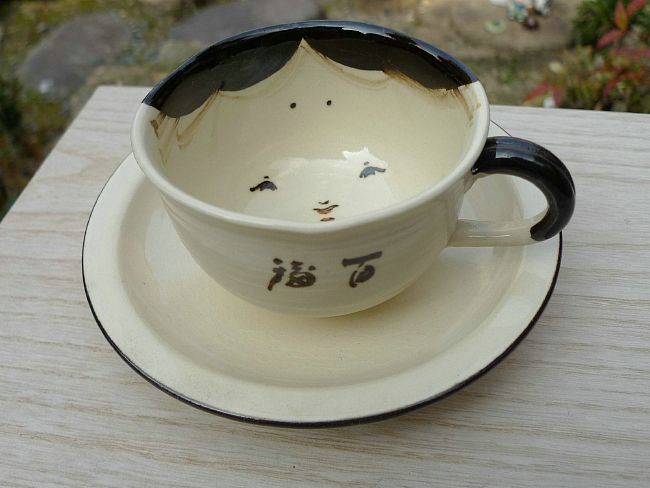 京焼 清水焼 お福コーヒー茶碗　デミタス　与し三