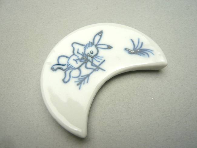 京焼 清水焼 鳥獣戯画三日月箸置き　単品　座り弓