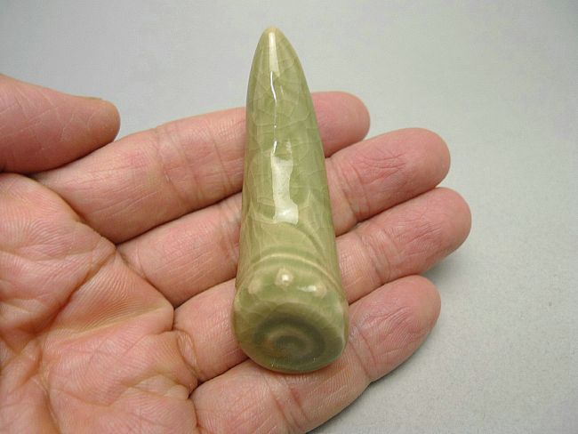 ���� ����� �ļ������Τ�Ȥ�֤���ñ��