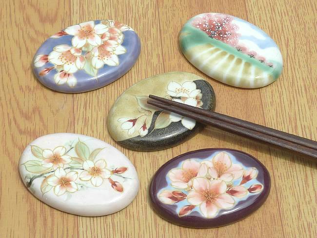 ���� ����� ͩ����Ȥ�֤� A��ñ��