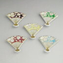 京焼 清水焼 箸置き 扇花五色セット 芳山