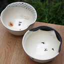 京焼 清水焼 お福とひょっとこペア抹茶茶碗セット与し三
