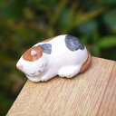 京焼 清水焼 眠り猫箸置き(三毛) 楽入単品