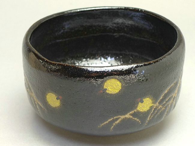 京焼 清水焼 黒茶碗　ほたるの絵のサムネイル