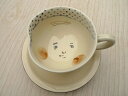 京焼 清水焼 ひょっとこコーヒー茶碗 与し三