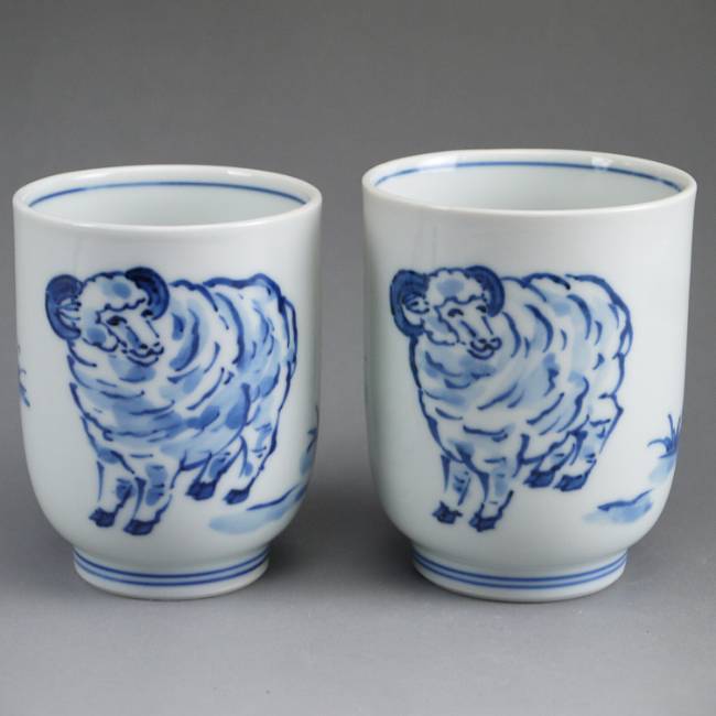 京焼 清水焼 干支未夫婦湯呑み 芳山
