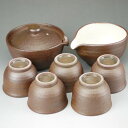 京焼 清水焼 焼締小茶器揃え 喜信